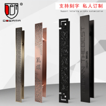 New Chinese style glass door handle antique shop box copper door handle black with frameless door handrail Xiangyun custom