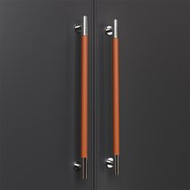 Light luxury high-end solid wood door handle black modern simple Nordic style yellow cowhide glass door handle leather gold