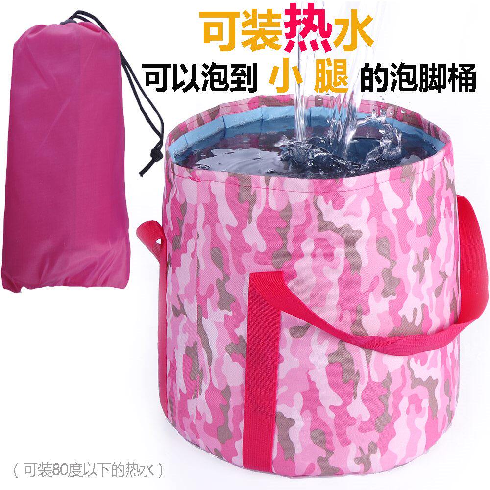Folding bucket folding bucket with folding deep foot with easy travel to accommodate water basin