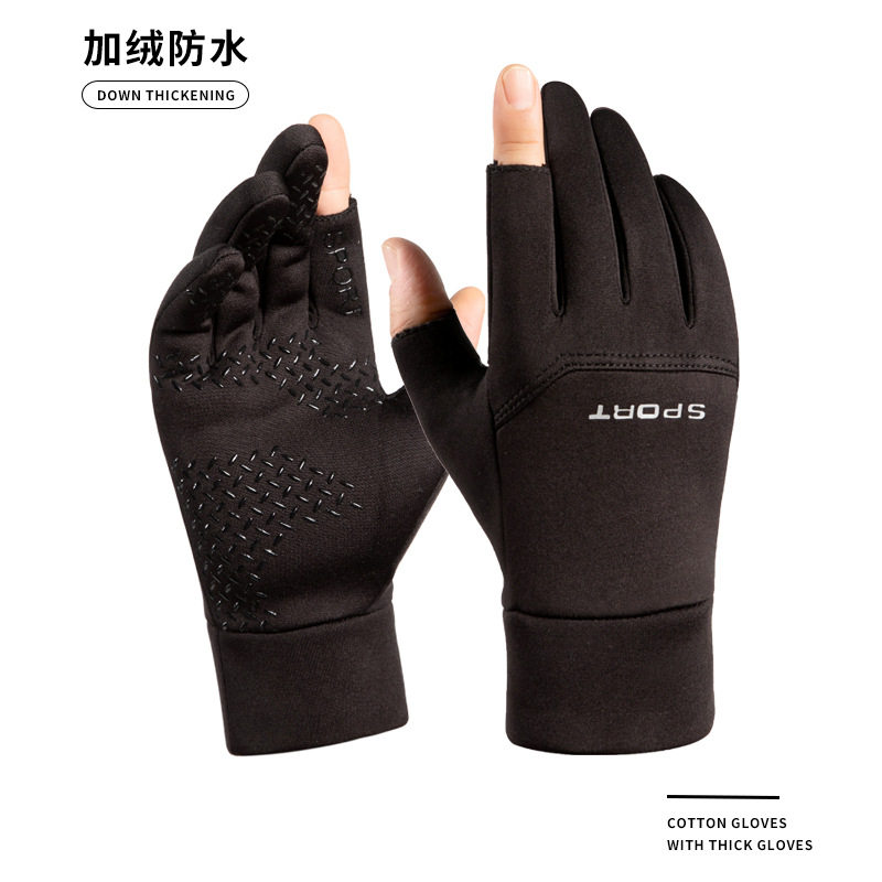 Male Gloves Winter Plus Suede Warm Dew Two Finger Gloves Outdoor Riding Running Drive Windproof Non-slip Gloves Female Winter