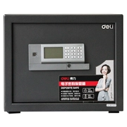 Mật khẩu điện tử Deli 3652 an toàn Văn phòng tại nhà báo động an toàn nhỏ tường ký gửi an toàn - Két an toàn