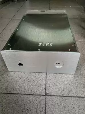 All aluminum main shell DIY main shell all aluminum power amplifier chassis chassis chassis 242*100*405 deep