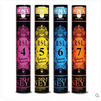 A bucket of Asian Lion Dragon RSL4 5 6 7 Game Ball NO4 resistant to stable badminton