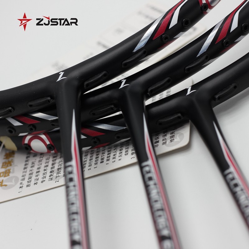 Middle Pole Star Boutique High-end American Captain Ultrafine Pole ZJ674 675 Sea King Thunder God 776775 Feather Racket