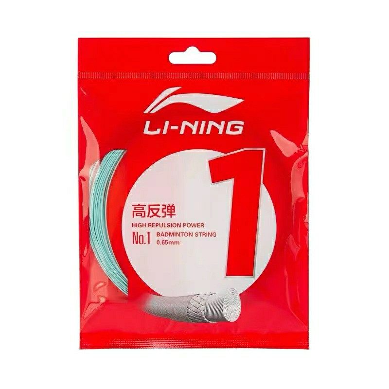  Li Ning badminton line 1 Line 1 Line 5 Line 7 65 Line 69 Line 69 Line resistant is very elastic