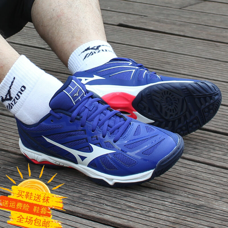 Mizuno mizuno men's and women's group purchase comfortable package WAVE stable and breathable indoor sports indoor air volleyball shoes