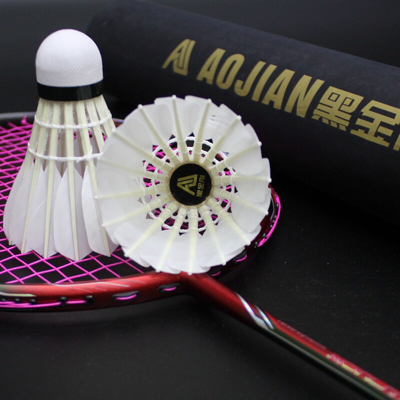 Ultra-Valued Black Diamond Coarse Rod Resistant King Flight Stable 12 Only Training Indoor Competition Goose Badminton
