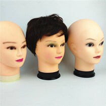 Wig placement holder fixed hat head mold hat display props makeup pattern embroidery dummy head female bald head