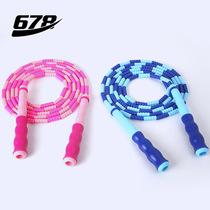 Childrens Bamboo Festival Jump Rope Elementary School Kids Kindergarten 1st Grade Kids Sports Class Training Fitness Soft Rope