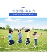 Group Long Jump Rope Hemp Rope Lengthened Plus Coarse Adult Collective Primary And Middle School Students Multiple Human Education Long Rope Special Price