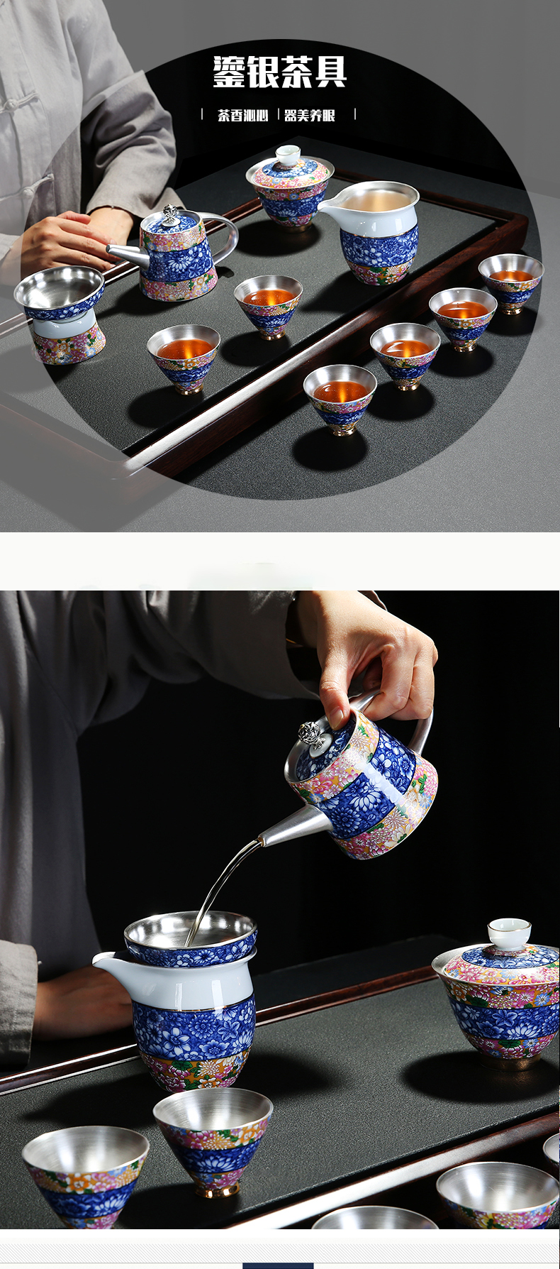 Blue and white porcelain tea set home tasted silver gilding kung fu tea sets suit household teapot teacup contracted gift box