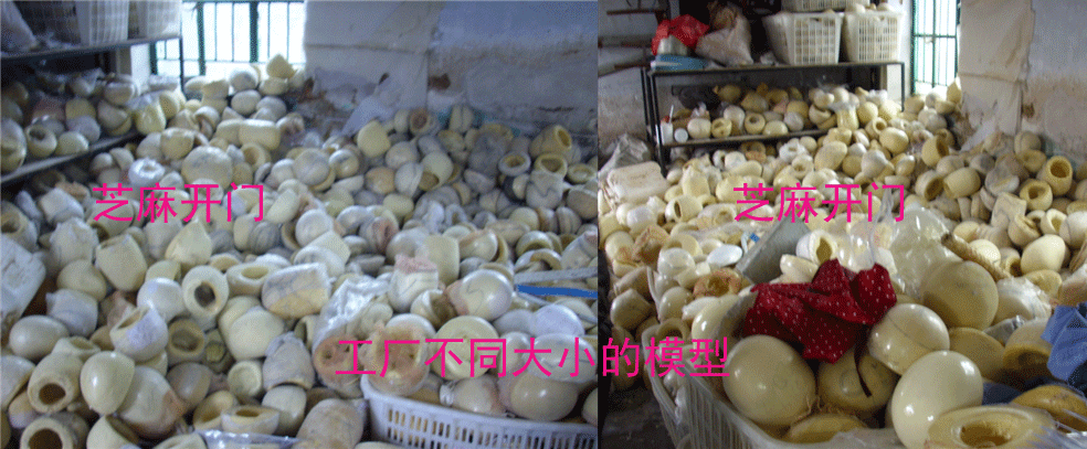 Tête mannequin - Ref 281305 Image 26