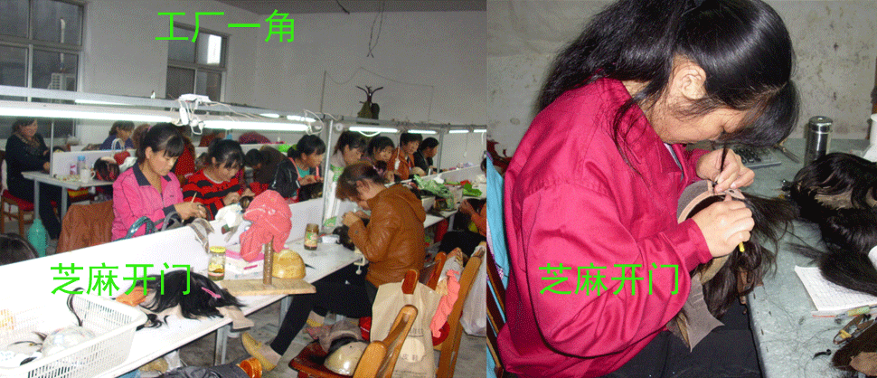 Tête mannequin - Ref 281305 Image 32