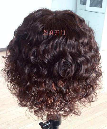 Extension mèches - Ref 224330 Image 5