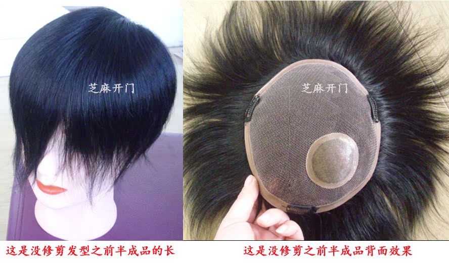 Tête mannequin - Ref 281305 Image 9