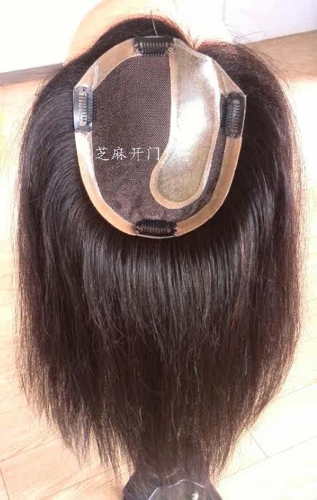 Extension cheveux - Ref 225232 Image 5