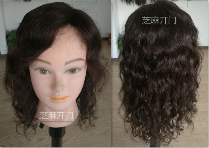 Extension cheveux - Ref 223981 Image 10