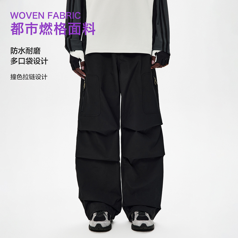 Achock Sports Trendy Functional Outdoor Cargo Pants for Men and Women, Spring Loose Casual Wide-Leg Pants
