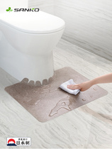 Japan imports toilet ground floor mat waterproof anti-slip days pure color washroom U foot mat can scrub anti-fouling