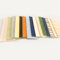 Japan TOLI carpet skirting coil small-like special selfig link not to be exchanged