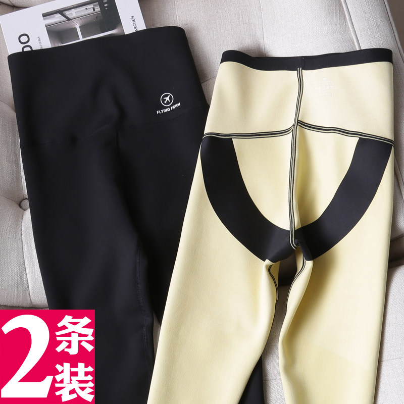 Shark skin beating bottom pants woman outside wearing autumn and winter plus suede tight black high waist collection 90% Barbie elastic slim leg pants 