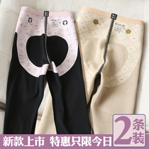 Hot element space flying Barbie pants autumn and winter plus velvet ultra-high waist and abdomen slimming shark black outer wear leggings