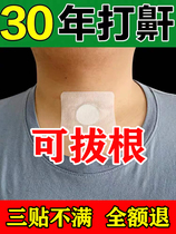 (nights snoring) Anti-snoring and anti-snoring men and women fighting to snore and snorkel to sleep and snorkel generic and snorkel