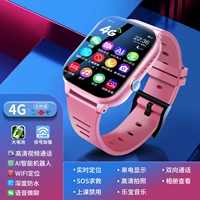 Флагманский порошок ❤ Alipay+GPS Wi -Fi позиционирование+большая батарея+обучение AI+Улучшение сигнала