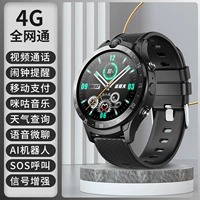 [Deep Space Black] 4G Full Netcom+Alipay+MIGU Music+Video Call+Big Actulet