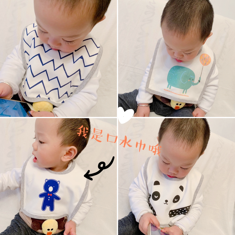 Ins infant children's clothing Korean version temperament cute bib snap button waterproof male and female baby feeding saliva towel bib