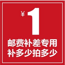 you fei cha jia bu pai