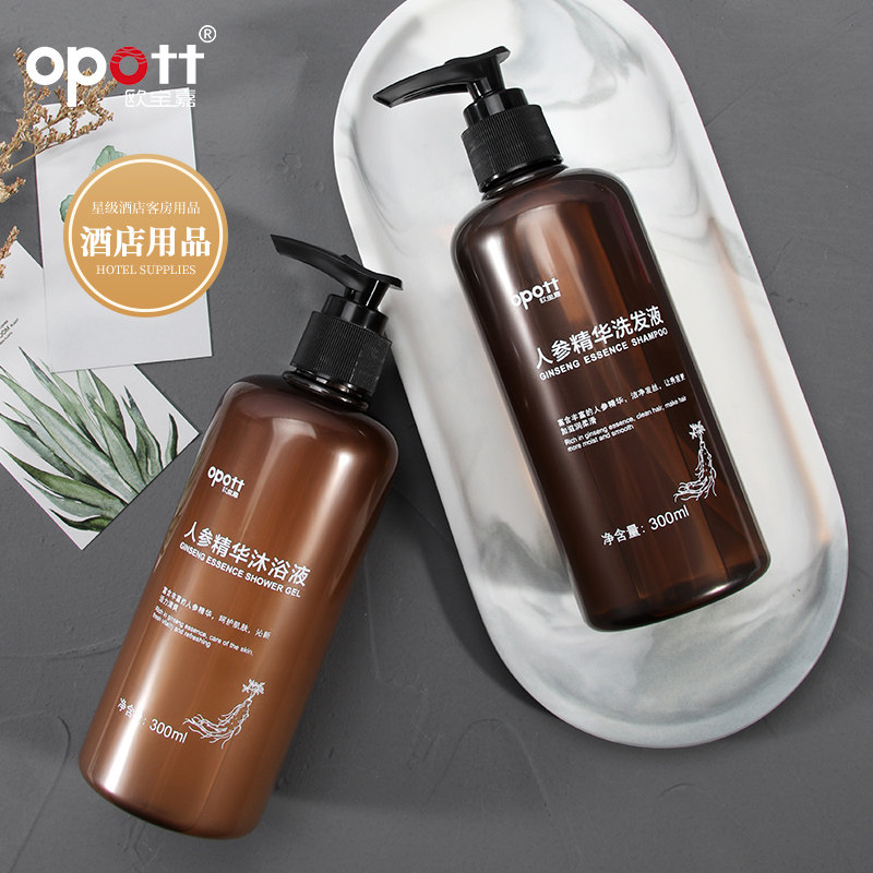 300ml High-end House Spa Shampoo Bath Luxury Bathroom Bathroom with Large Bottle Family Package