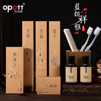 Disposable Toothbrush Toothpaste Suit Home Hospitality Hotel Special Soft Hair Minjuku Guesthouse Disposable Toiletries