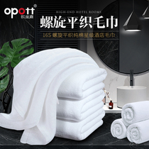 Hotel Pure Cotton White Bath Towels Adults Soft And Absorbent Thickened up towels male and female adults Home wash-face towels