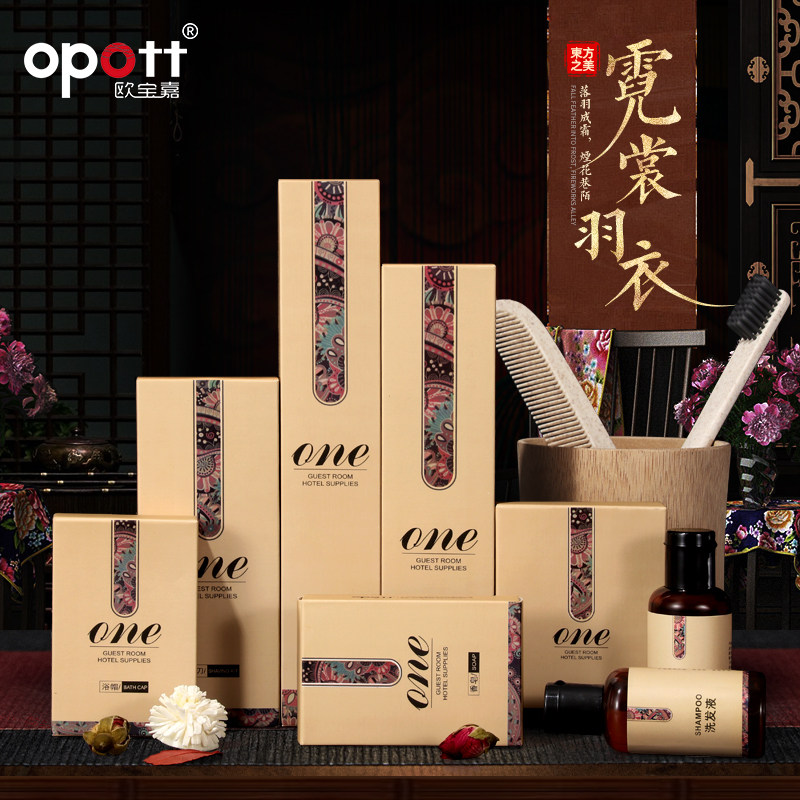 Minjuku Hotel Disposable Toiletries KIT GUESTHOUSES SPECIAL TOOTHBRUSH TOOTHPASTE HOME HOSPITALITY DISPOSABLE DENTISTRY