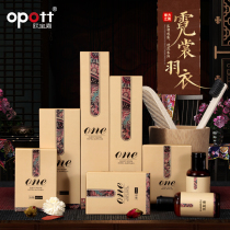 Minjuku Hotel Disposable Toiletries KIT GUESTHOUSES SPECIAL TOOTHBRUSH TOOTHPASTE HOME HOSPITALITY DISPOSABLE DENTISTRY