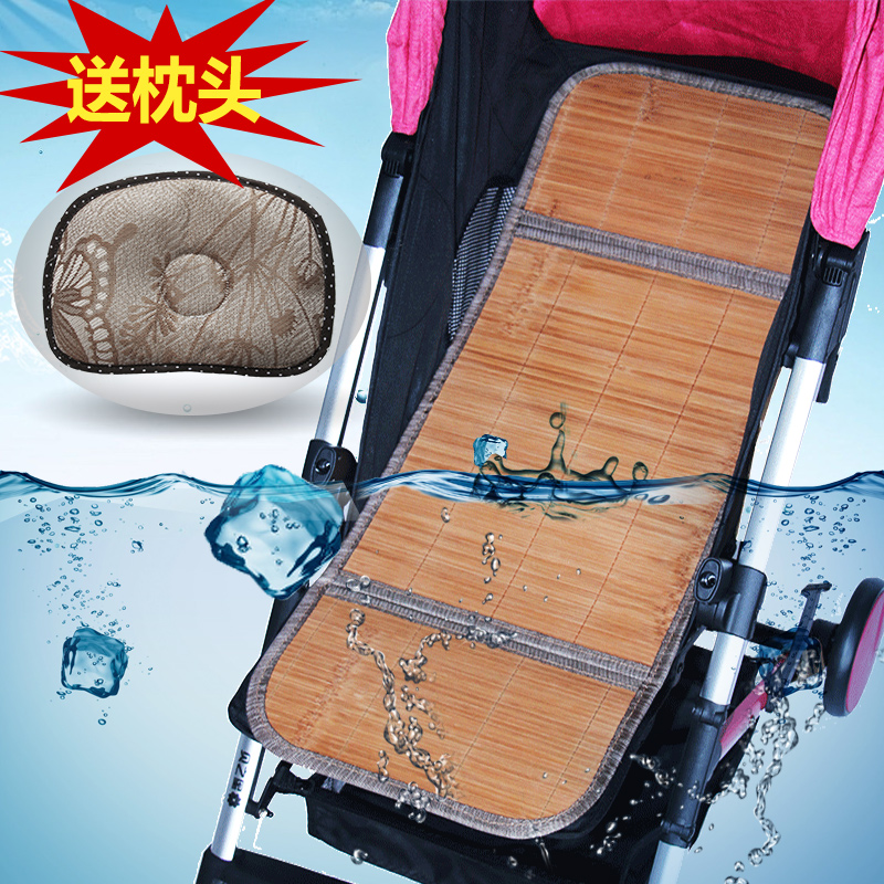 Stroller trolley sandsiva baby carrier baby carriage cool mat bamboo mat bamboo mat baby stroller cool mat summer mat mat