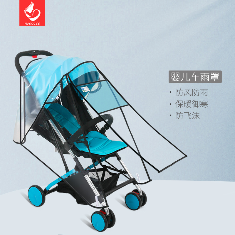 Universal stroller anti-rain cover Windproof Hood Baby Children's Car Umbrella Car Warm Hood Shield Shield Rain Cover Raincoat