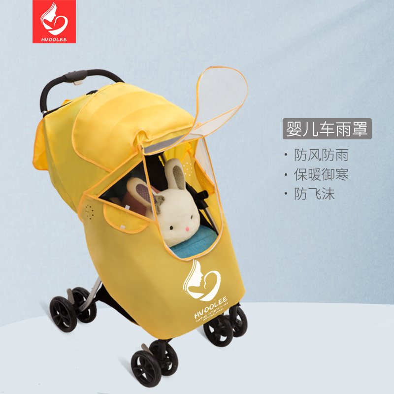 Baby Stroller Rain Hood Baby Carrier Umbrella Car Windproof Hood Anti-Rain Hood BB Car Shade Rain Cover Warm Hood Cart Raincoat Rain Cape