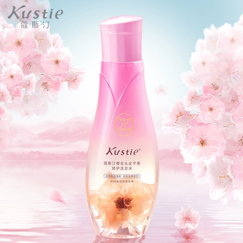 Кондиционер, комплект подходит для вьющихся волос, парфюмированный шампунь со стойким ароматом, контроль жирного блеска, придает объем, долговременный эффект