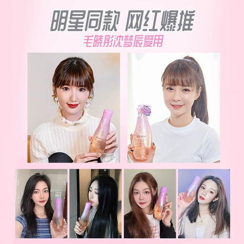 Кондиционер, комплект подходит для вьющихся волос, парфюмированный шампунь со стойким ароматом, контроль жирного блеска, придает объем, долговременный эффект