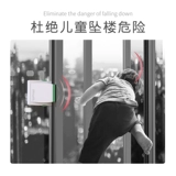 Защитный замок, коляска, оконный замок