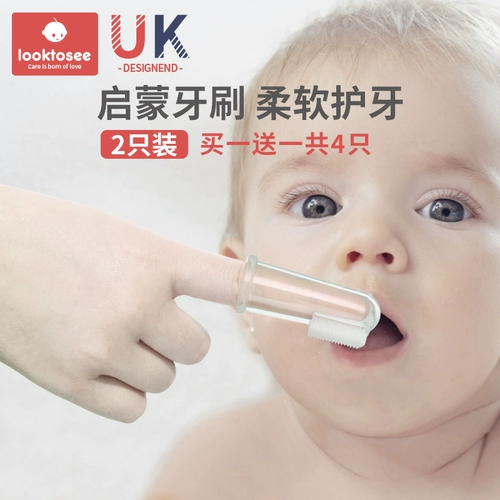 Детская силиконовая мягкая зубная щетка для младенца, 0-1-2-3 лет