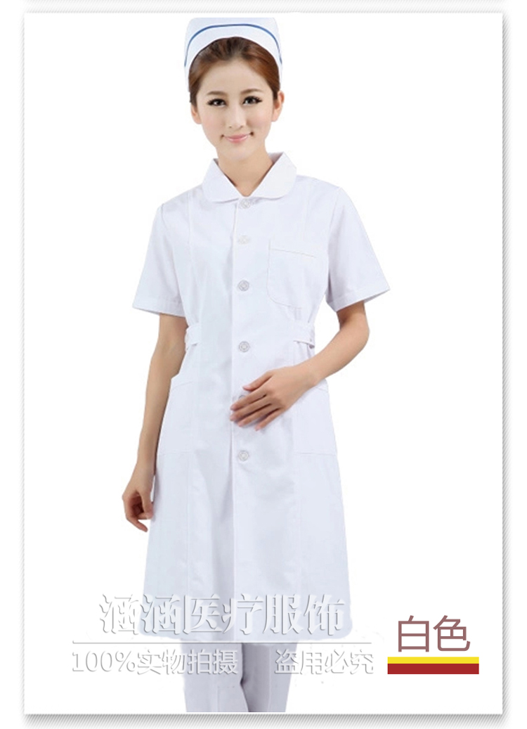 Tenue infirmière - Ref 1860058 Image 12