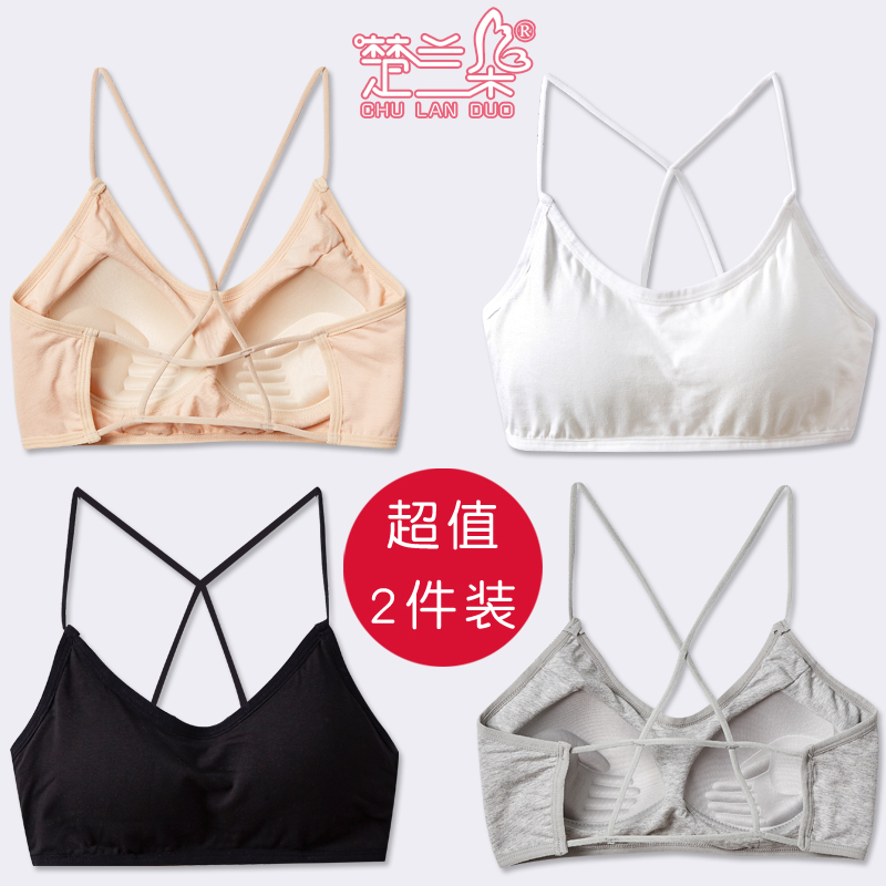 Pure cotton one piece cross beautiful back wrapped chest sports underwear  women's thin section bottoming sexy tube top bra without rims