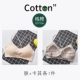 Áo quây cotton một mảnh vest đồ lót gợi cảm làm đẹp lưng khoét ngực cô gái sinh viên với miếng lót ngực chống ống hàng đầu - Áo vest