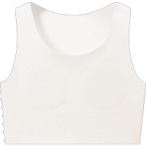 Corset bra les big breasts slimming chest flat chest sports vest summer thin anti-sagging breathable chest wrap for women