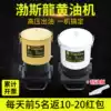 Electric pneumatic grease gun High pressure grease machine Han Tuo 12v24v220v universal cream filling machine mechanical equipment