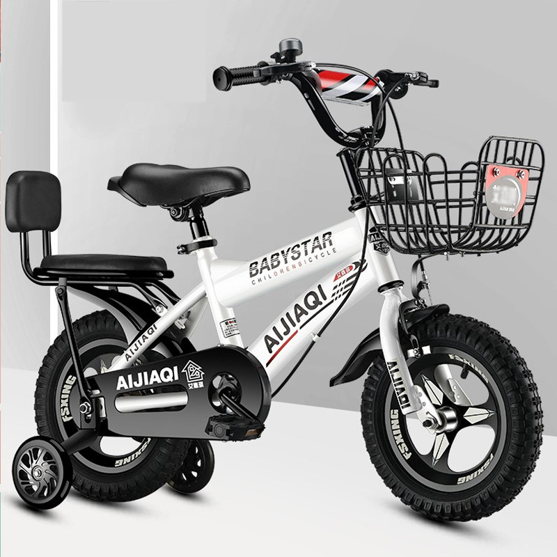 Children's bicycle boy 3-6 years old child bicycle 12-18 inch baby with auxiliary wheel girl princess car