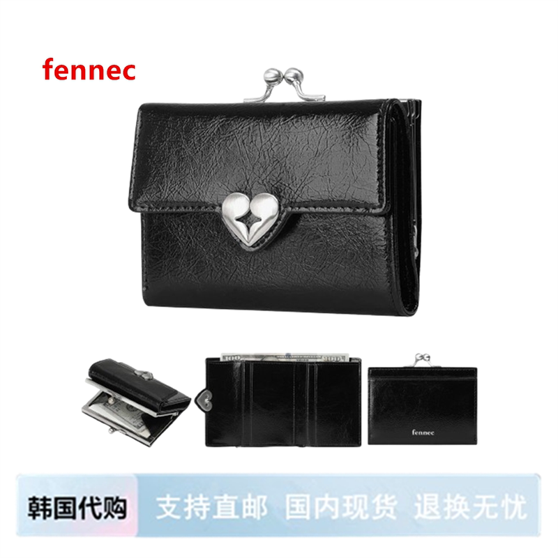 Korean Fennec New Model 77% off Stackable Wallet Triangle Brand Heart-Shaped Genuine Leather Driver's License Coin Card Holder Korean Fennec New Model 77% off Stackable Wallet Triangle Brand Heart-Shaped Genuine Leather Driver's License Coin Card Holder